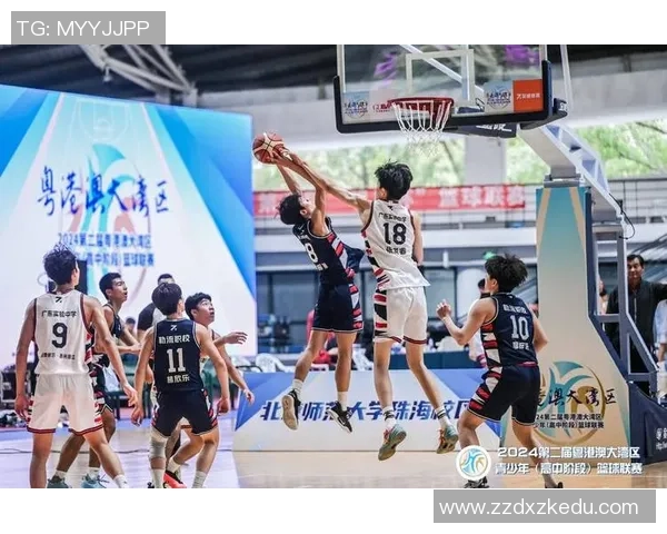 苗苗杯姚明盛典聚焦篮球未来助力青少年成长与发展