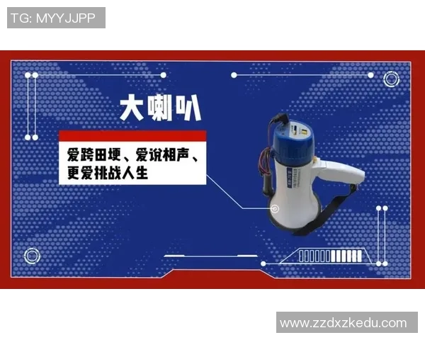 赛后复盘：IG与FPX对决中的速度之争与战术解析